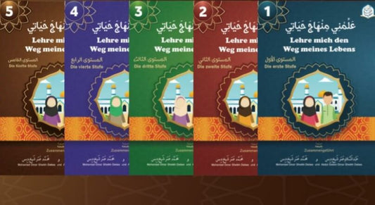 5er Set – Lehre mich den Weg meines Lebens (Stufe 1–5)