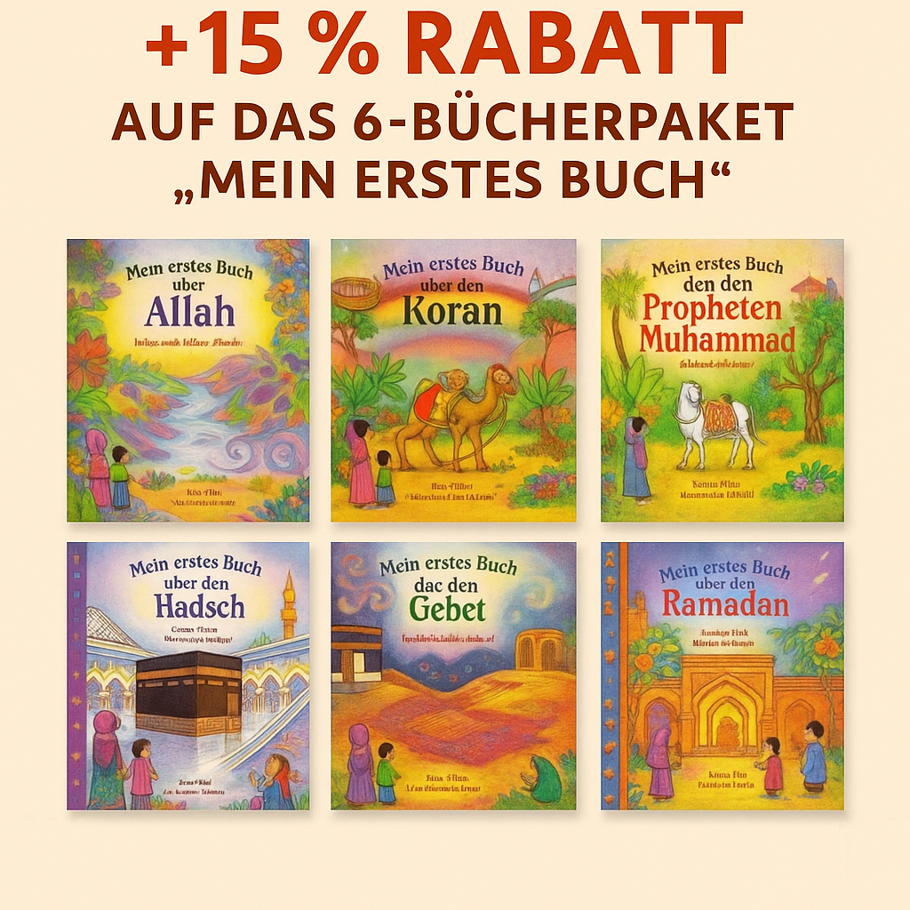Mein erstes Buch“-Paket