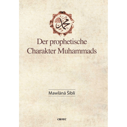 Der Prophetische Charakter Muhammads