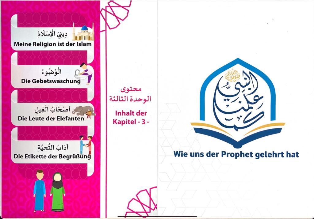 Lehre mich den Weg meines Lebens-Die erste Stufe