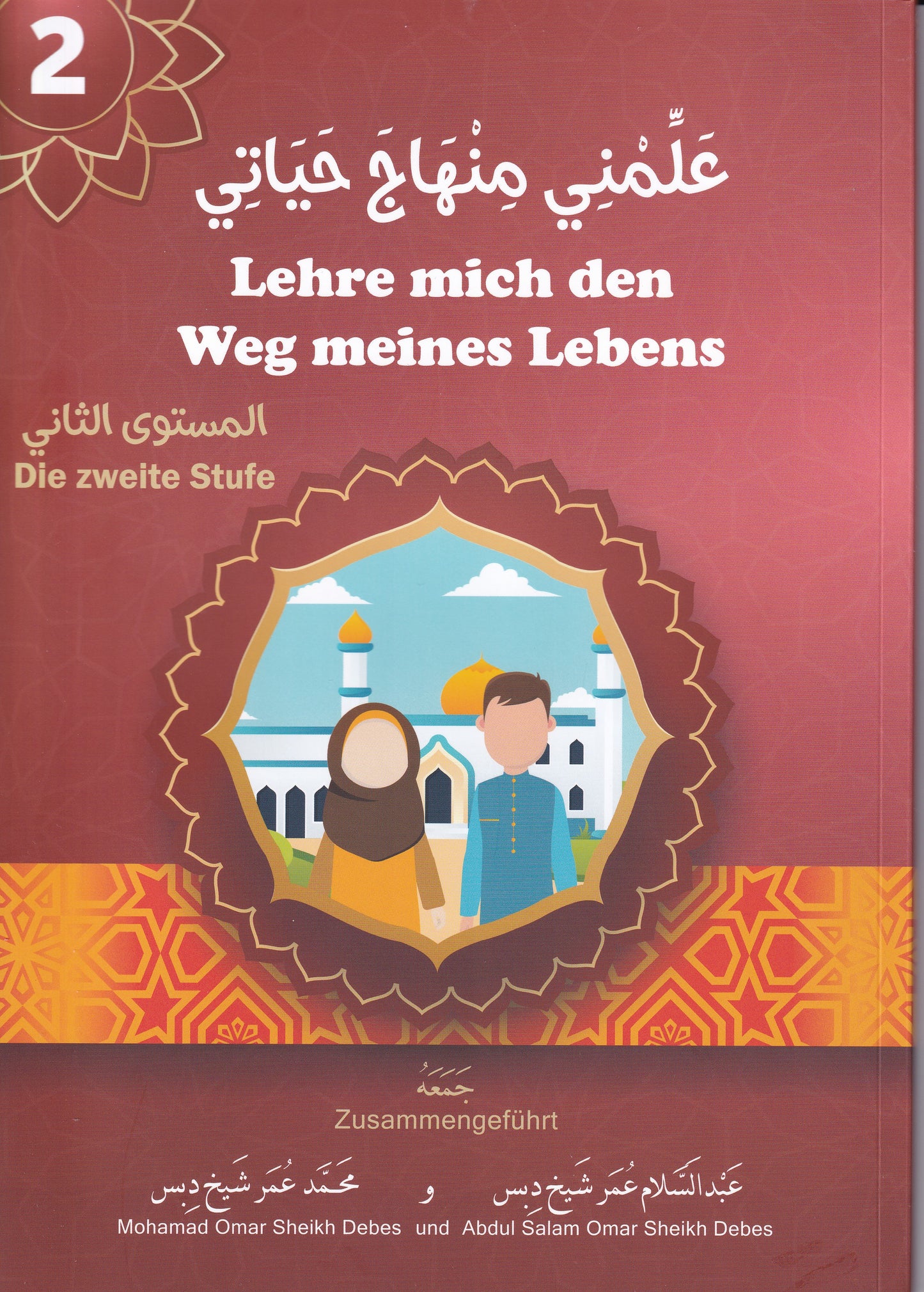 Lehre mich den Weg meines Lebens-Die zweite Stufe
