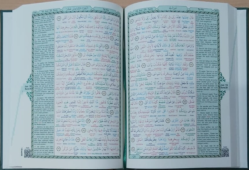 Qur’an Wort für Wort – auf Deutsch vom Al-Rayan Verlag