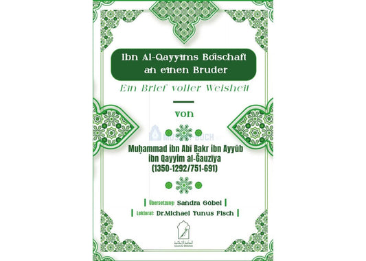 Islamisches Buch – Ein Brief voller Weisheit von Ibn Al-Qayyim – Ratgeber für Muslime