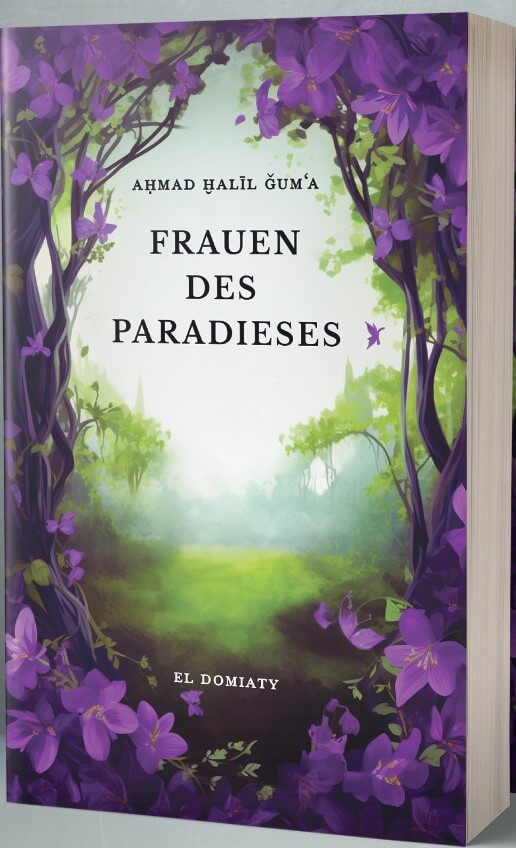 Islamisches Buch – Frauen des Paradieses – inspirierende Geschichten für Muslimas
