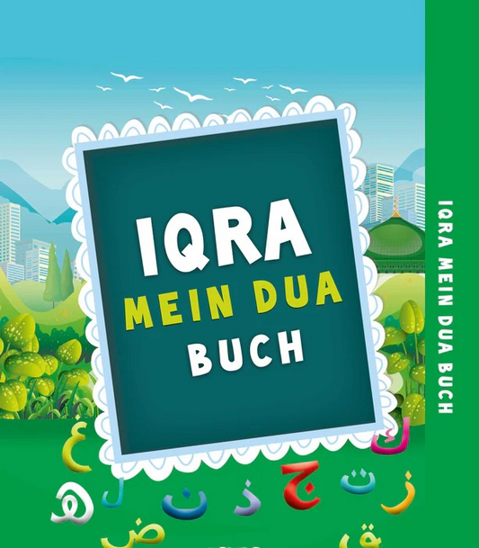 IQRA- MEIN DUA BUCH