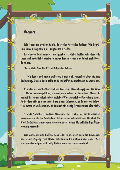 IQRA- MEIN DUA BUCH