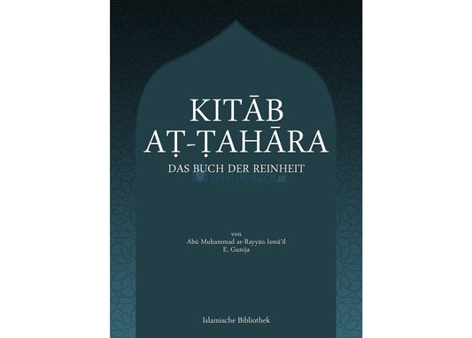 Kitab at-Tahara (Das Buch der Reinheit) - Band 1