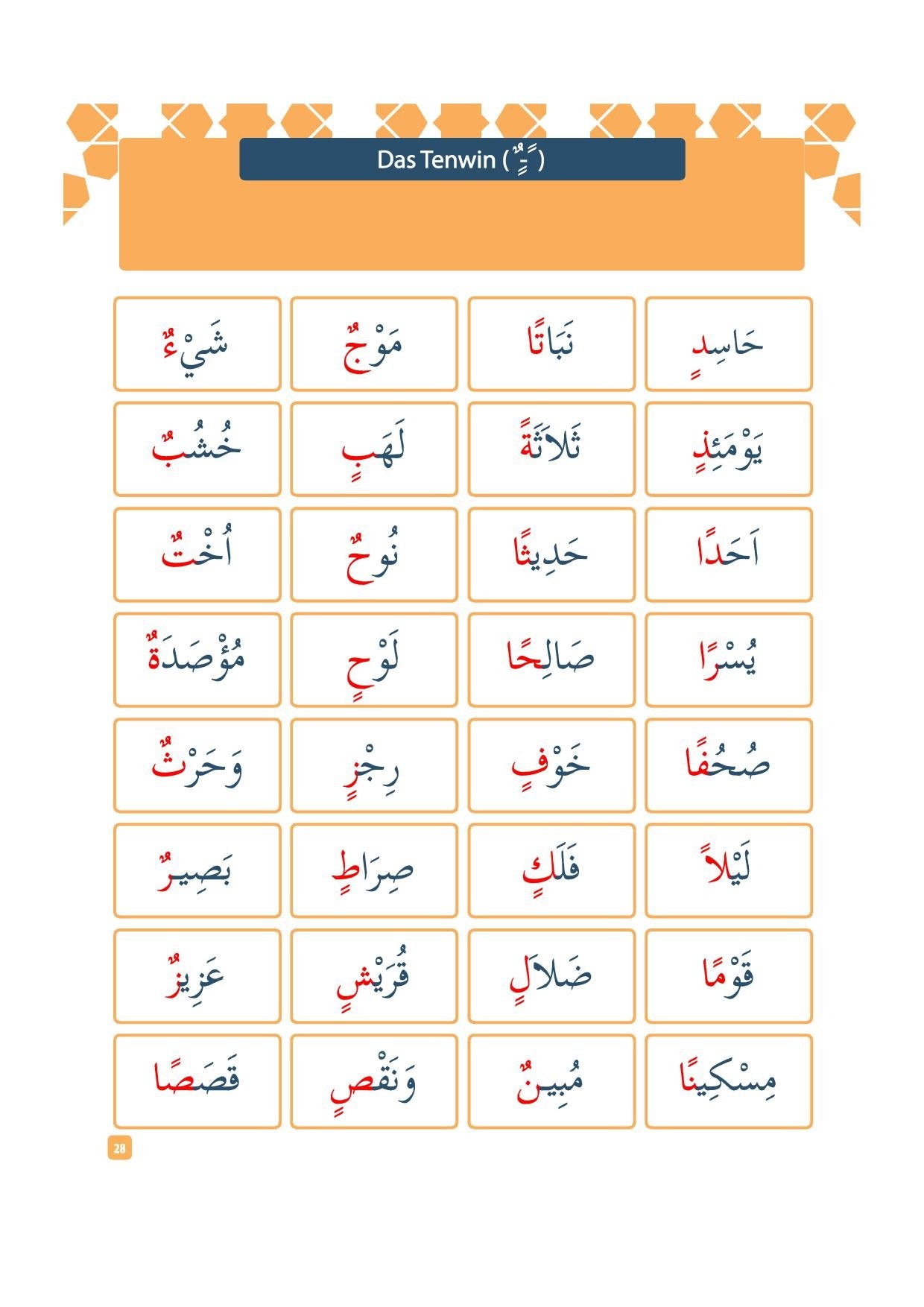 Elif-Be / Das Koran-ABC/ islamische Bücher