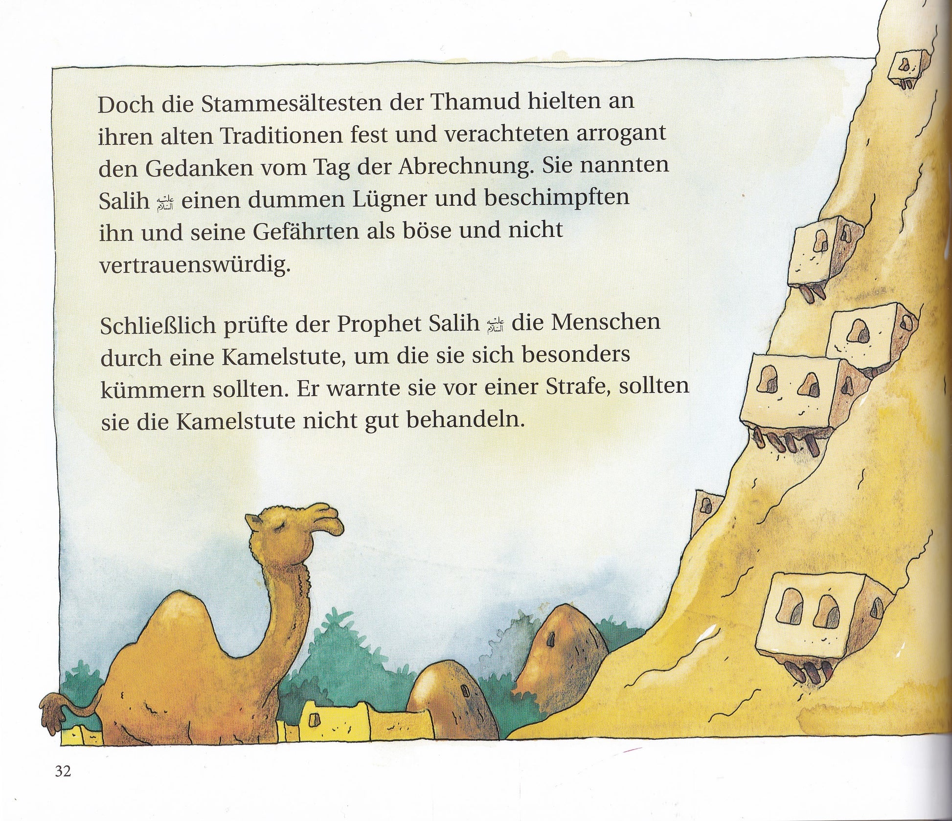 Gutenachtgeschichten aus dem Qur'an – liebevoll illustriertes islamisches Kinderbuch ab 5 Jahren