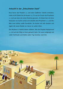 Neu !!! Die Hijrah des Propheten Mohammed s.s. (Altersempfehlung: 7-14 Jahre)