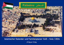 Laden Sie das Bild in den Galerie-Viewer, TOP !!! Islamischer Kalender und Familienplaner 2024 - stark reduziert!!! (2,00 Euro von jedem Kalender gehen als Spende an die Kinder und Geschwister in Gaza.)
