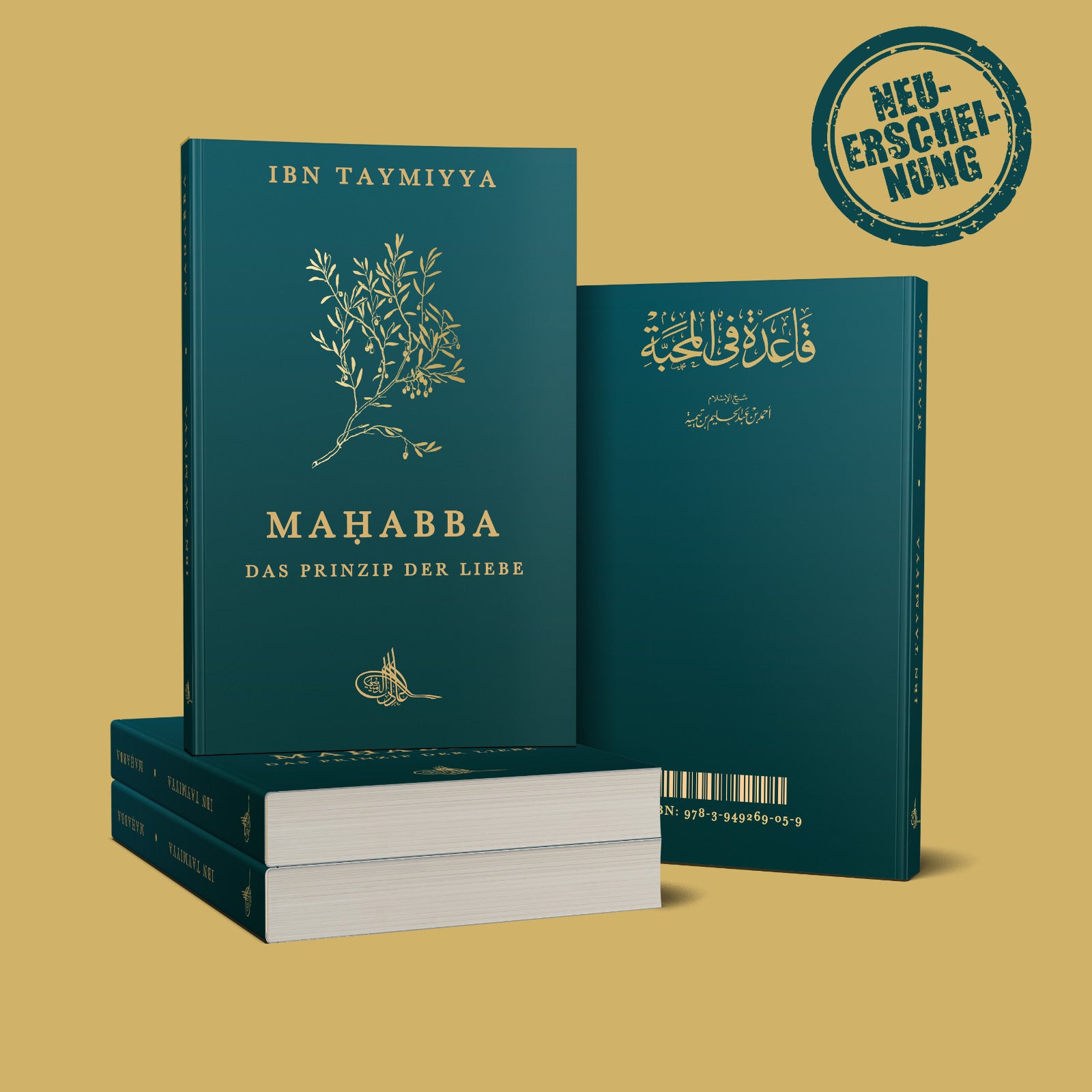 Maḥabba, Das Prinzip der Liebe von Ibn Taymiyya