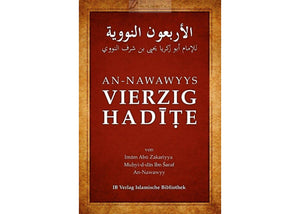 An-Nawawyys Vierzig Hadite