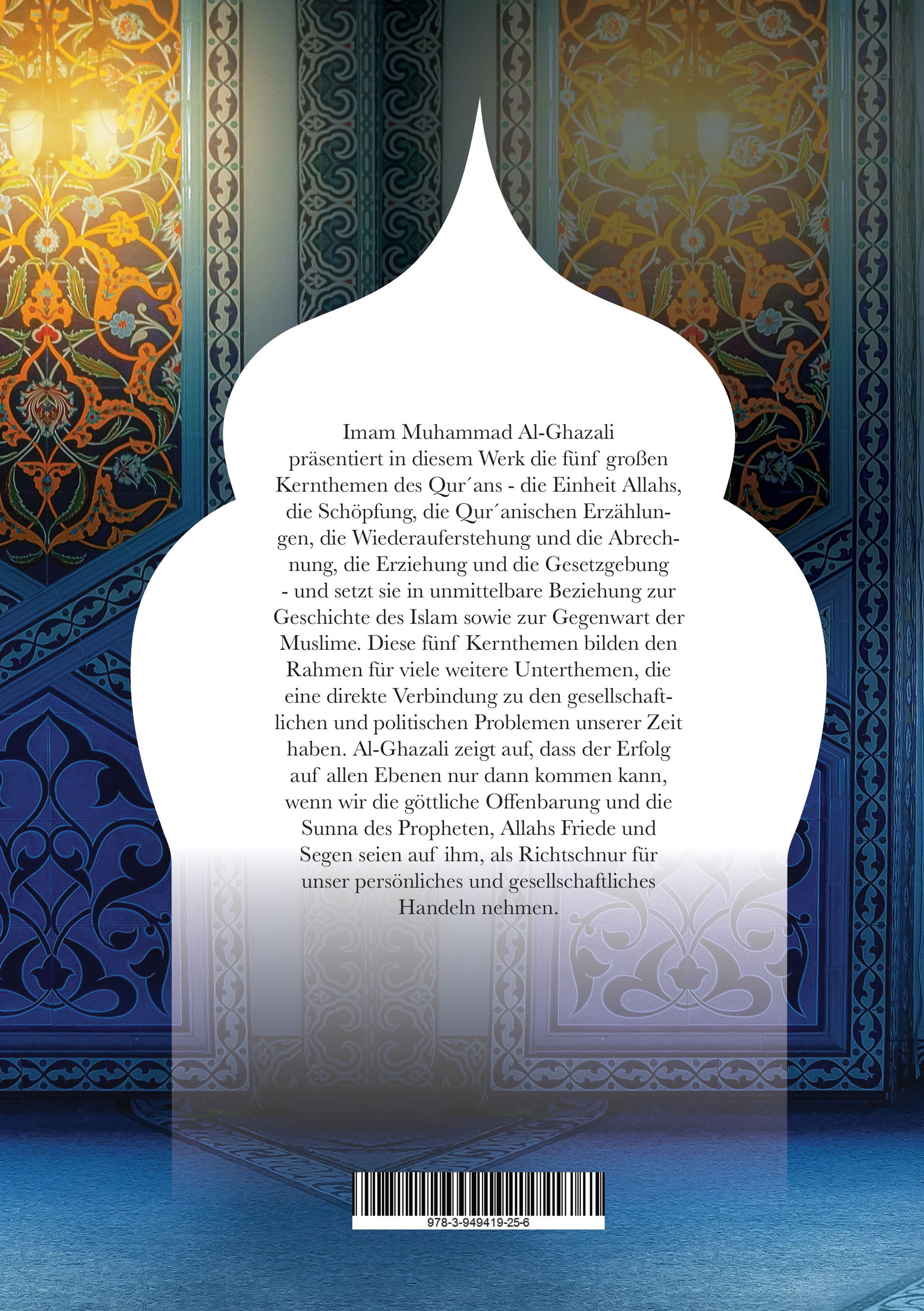 Rückseite Buch – Die fünf Kernthemen des Qur’an – Muhammad Al-Ghazali – Al-Rayan Verlag