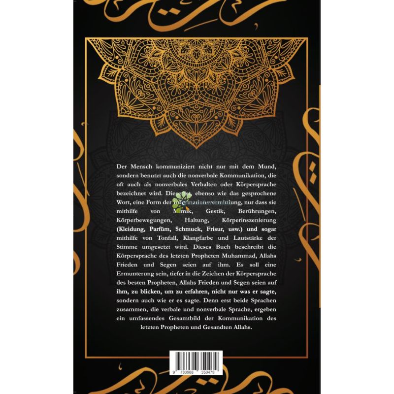 Die Körpersprache des Propheten Muhammad sas.