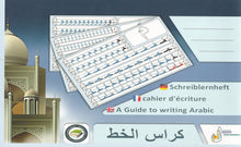 Laden Sie das Bild in den Galerie-Viewer, TOP! Schreiblernheft für arabische Buchstaben
