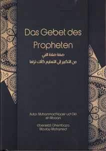 Das Gebet des Propheten