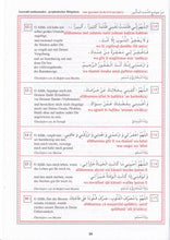 Charger l&#39;image dans la galerie, TOP! Islamische Bittgebete und Redewendungen aus dem Koran und der Sunna
