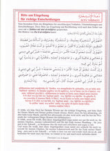 Charger l&#39;image dans la galerie, TOP! Islamische Bittgebete und Redewendungen aus dem Koran und der Sunna
