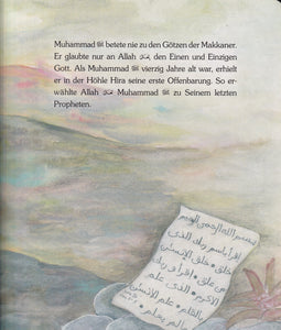 Muhammad (s.a.s.)
