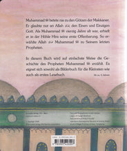 Laden Sie das Bild in den Galerie-Viewer, Muhammad (s.a.s.)
