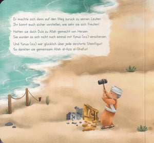 Prophet Yunus a.s.  (Altersempfehlung: ab 3 Jahre)