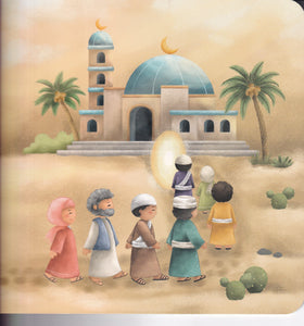 Prophet Yunus a.s.  (Altersempfehlung: ab 3 Jahre)