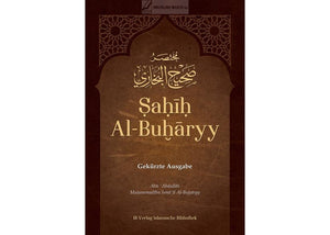 DER KLASSIKER!  Sahih Al-Buharyy - Gekürzte Ausgabe  - ein Muss in jedem Bücherschrank