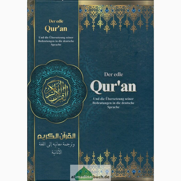 Der edle Quran NEU!