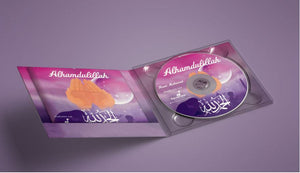 CD Alhamdulillah Anashid Album von Rami Mohammad (Altersempfehlung: ab 6 Jahre)